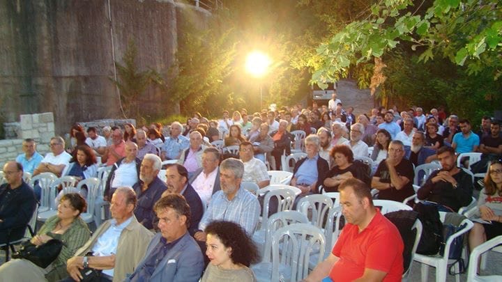 Γιορτές της Πέτρας 2018 — φωτογραφία 11