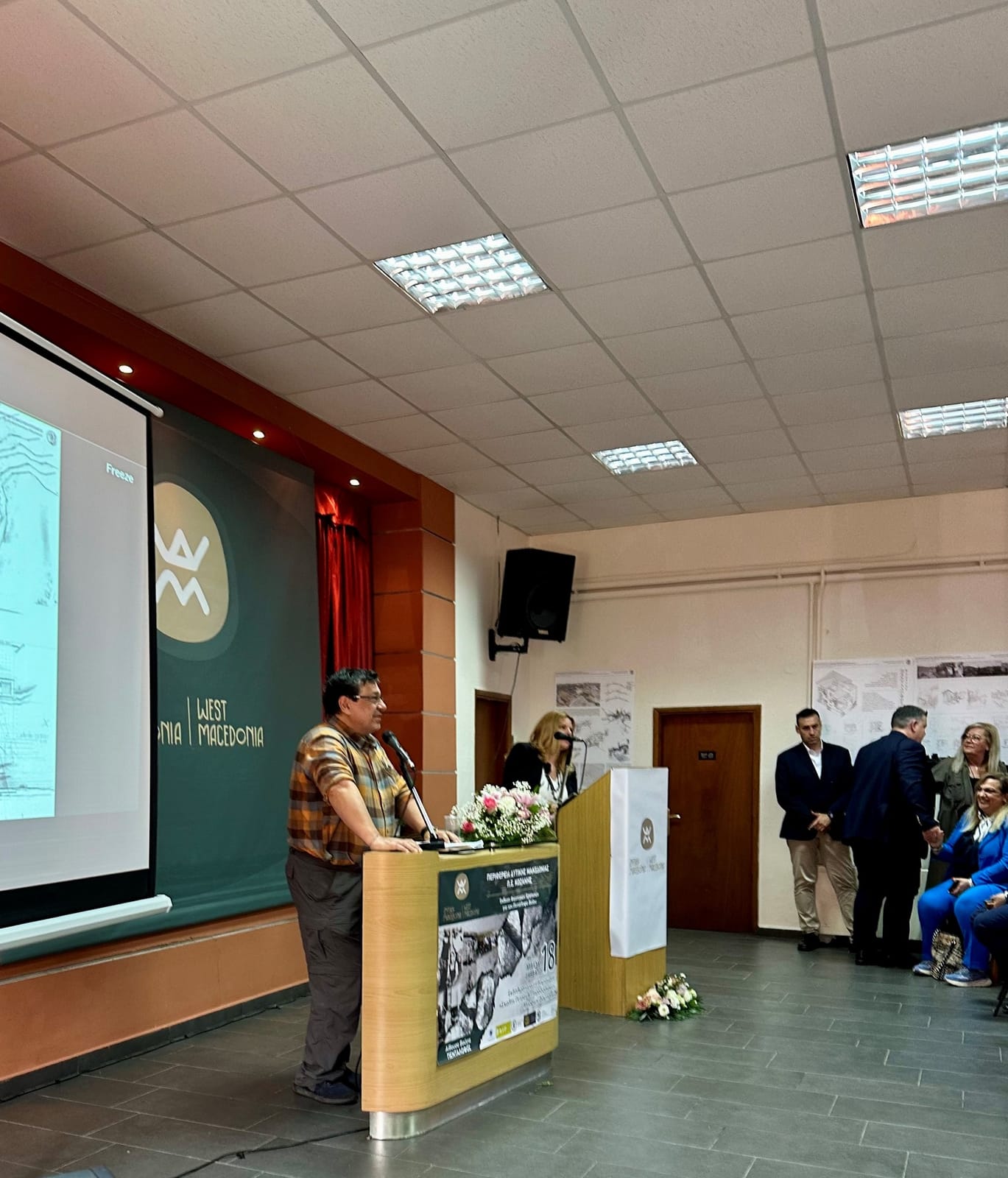 ΕΚΔΗΛΩΣΗ ΓΙΑ ΤΗ ΣΗΜΑΣΙΑ ΤΩΝ ΣΧΟΛΩΝ ΤΗΣ ΠΕΤΡΑΣ ΣΤΗ ΔΙΑΣΩΣΗ ΤΗΣ ΠΑΡΑΔΟΣΙΑΚΗΣ ΑΡΧΙΤΕΚΤΟΝΙΚΗΣ — φωτογραφία 2