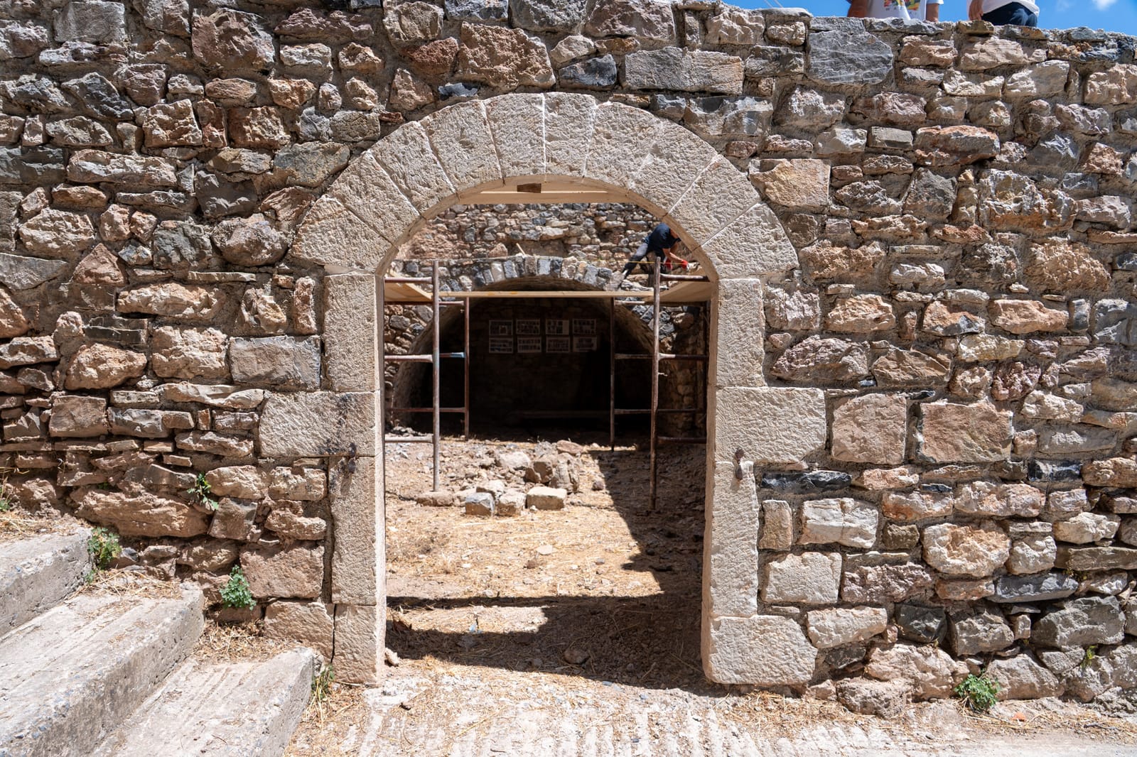 Γιορτές της Πέτρας 2025 — φωτογραφία 1