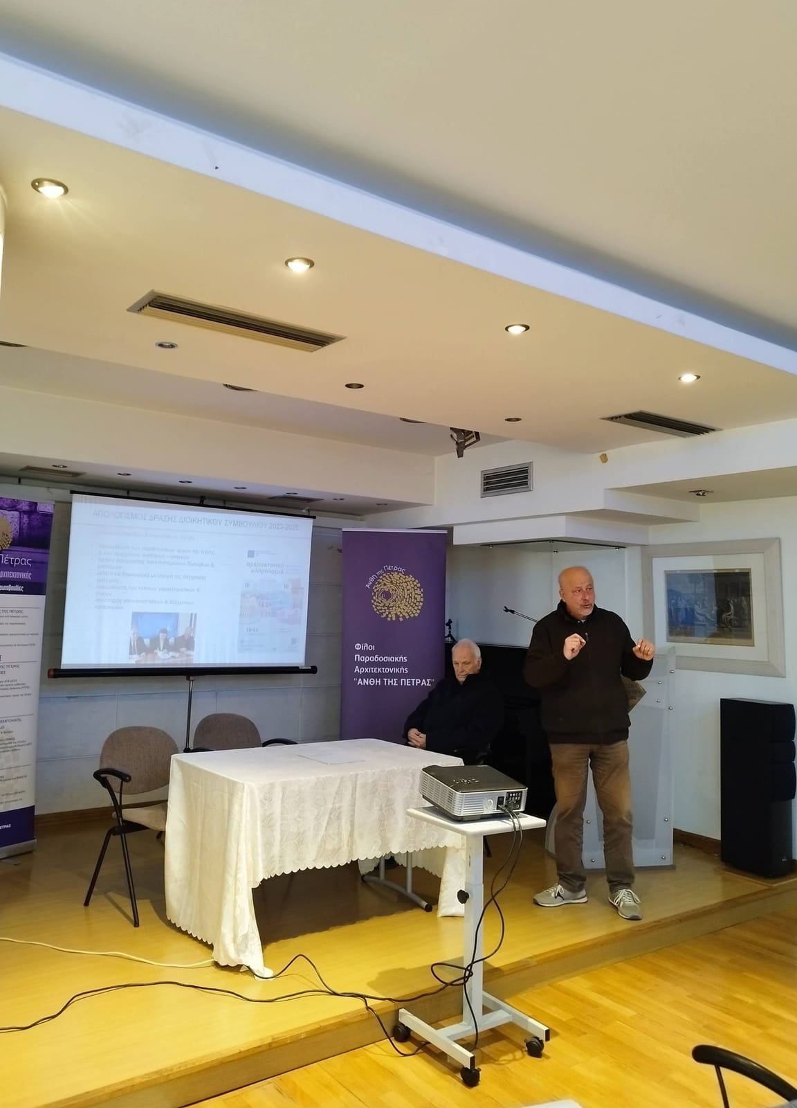 ΙΔΙΑΙΤΕΡΑ ΠΛΟΥΣΙΟΣ ΑΠΟΛΟΓΙΣΜΟΣ ΚΑΙ ΕΝΤΟΝΑ ΑΝΑΝΕΩΜΕΝΟ ΤΟ ΝΕΟ Δ.Σ. ΤΩΝ ΑΝΘΕΩΝ — φωτογραφία 4